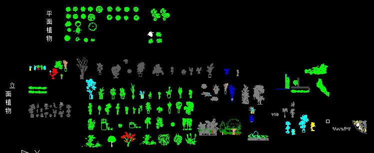 植物立面及平面图块