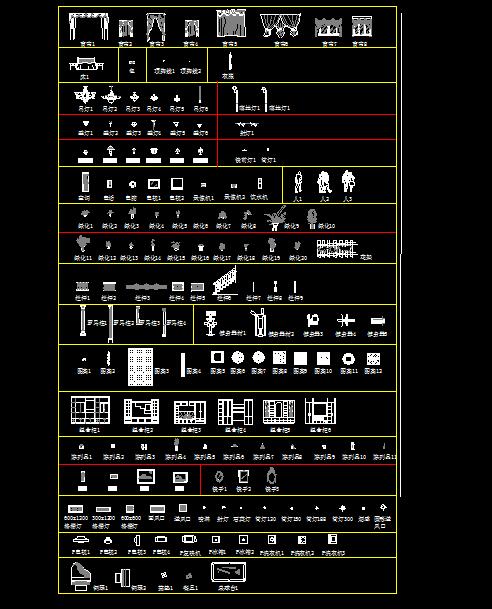 窗帘吊顶、植物CAD图块