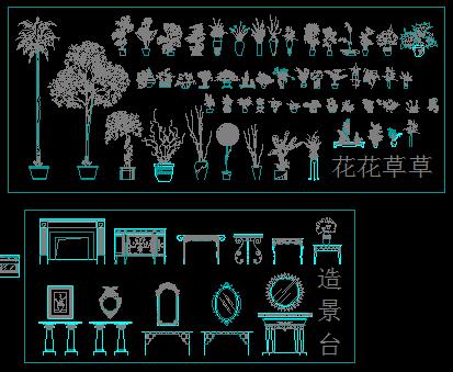 花草立面图块