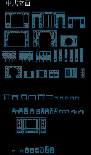 中式门桌椅等CAD图块