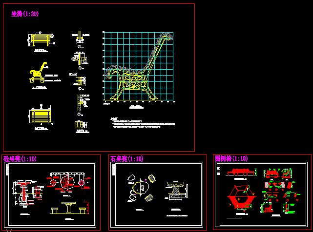凳与椅施工图