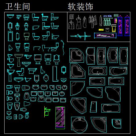 卫生间及衣服衣架软装饰