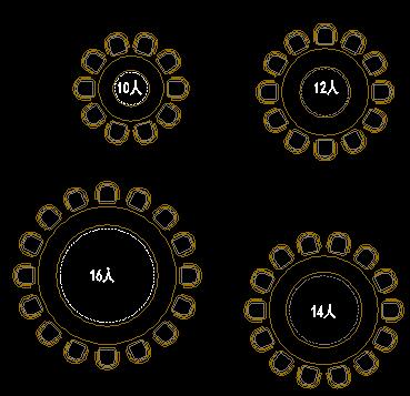 圆桌 10人 12人 14人 16人CAD图块