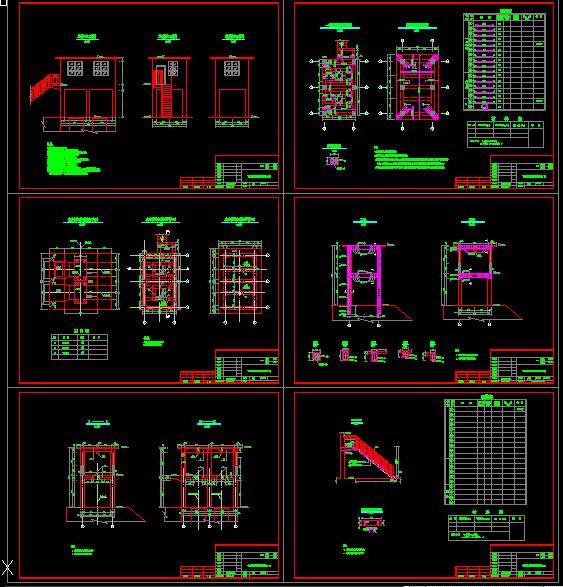 启闭塔全套施工图